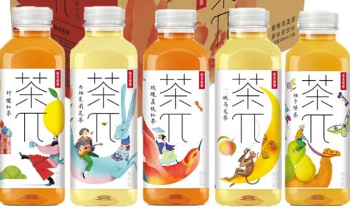 Trà Ô Long Nongfu Spring vị Đào chai 500ml